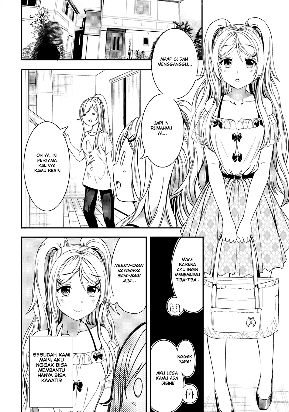 neeko-wa-tsurai-yo - Chapter: 19