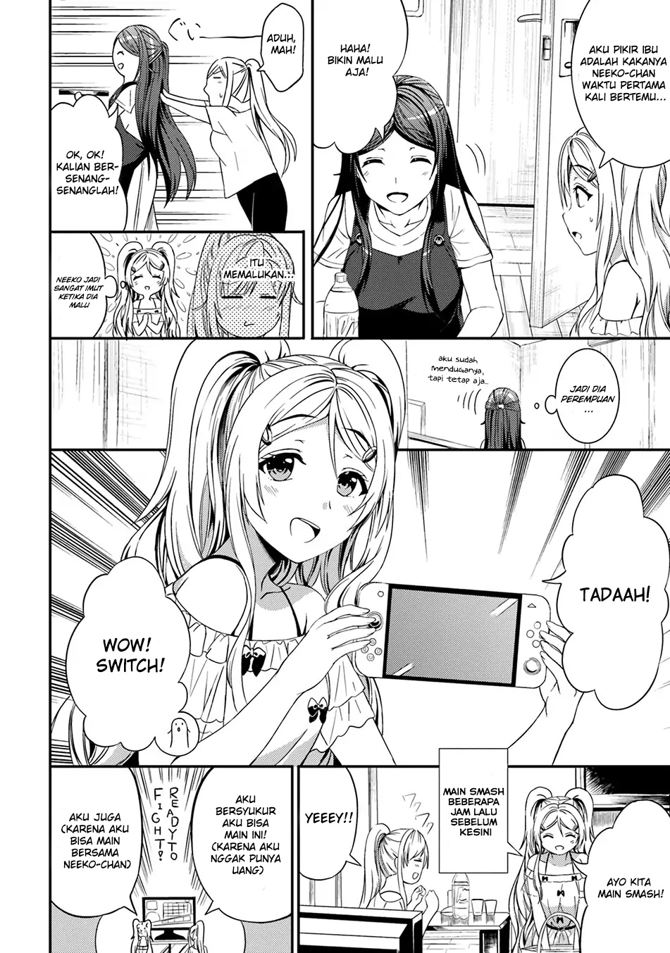 neeko-wa-tsurai-yo - Chapter: 19