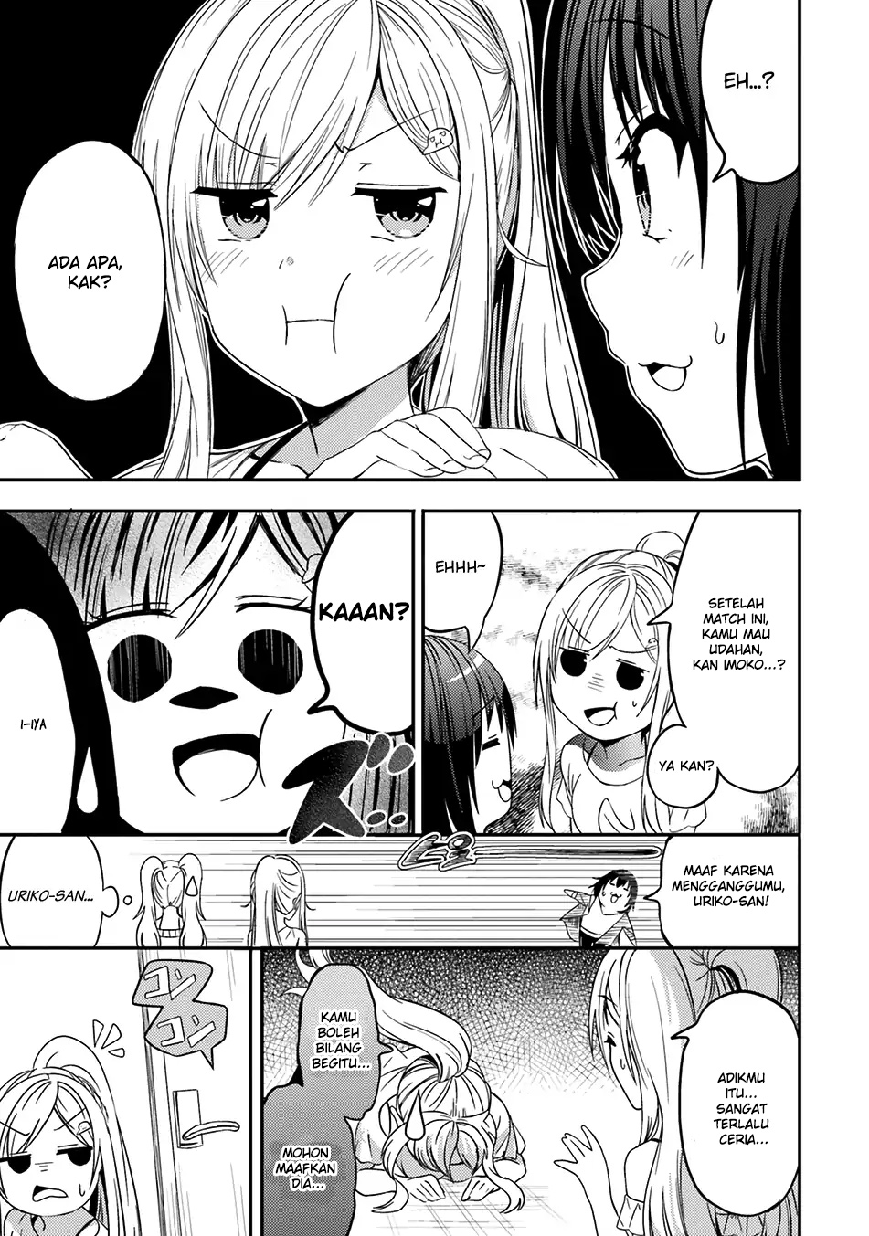neeko-wa-tsurai-yo - Chapter: 19