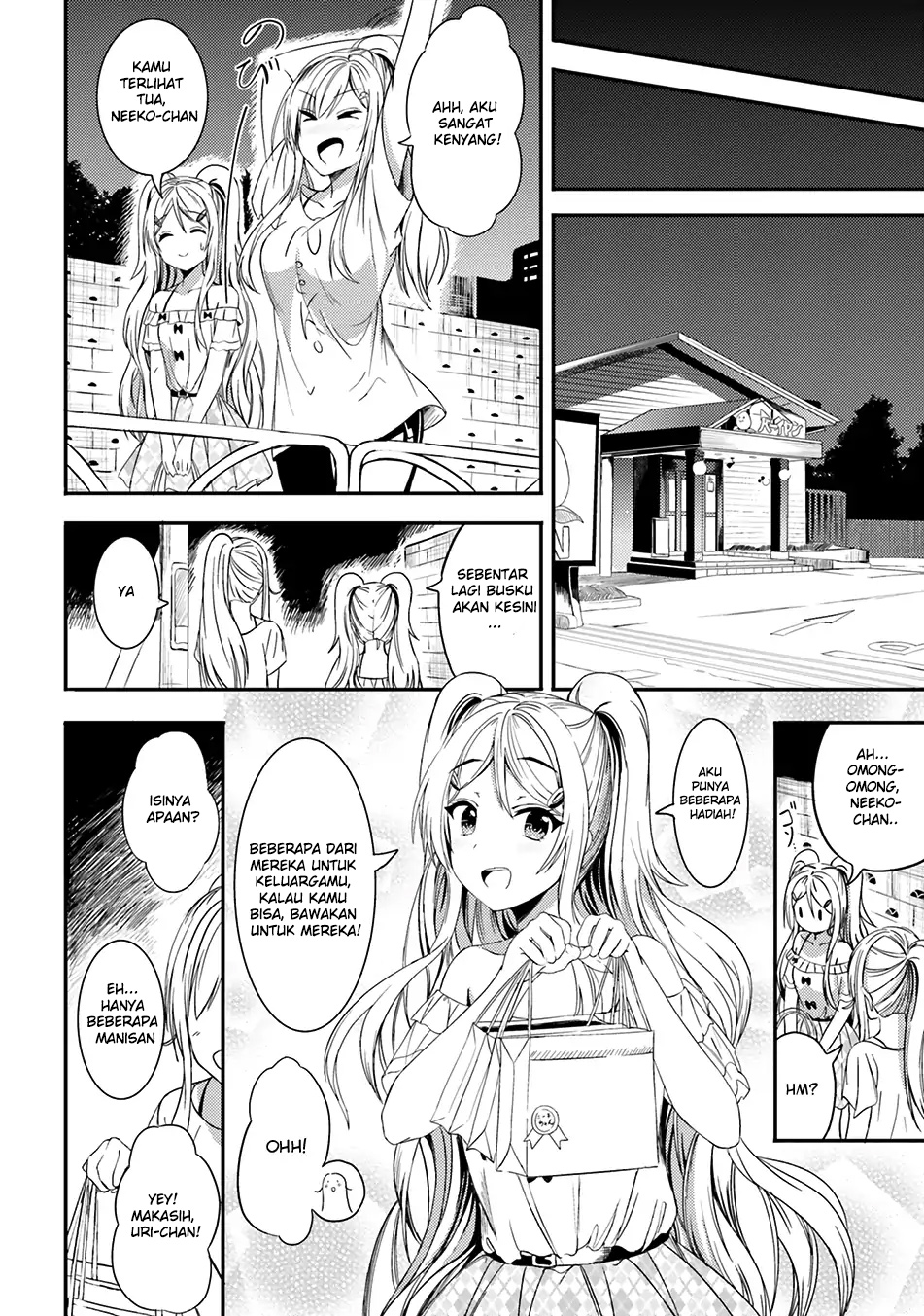neeko-wa-tsurai-yo - Chapter: 19
