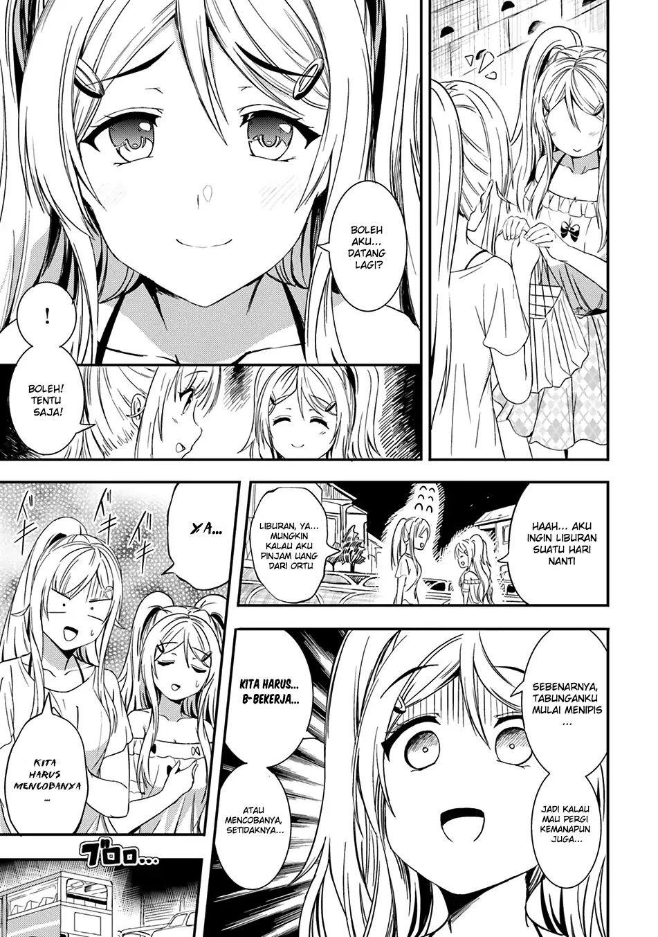 neeko-wa-tsurai-yo - Chapter: 19
