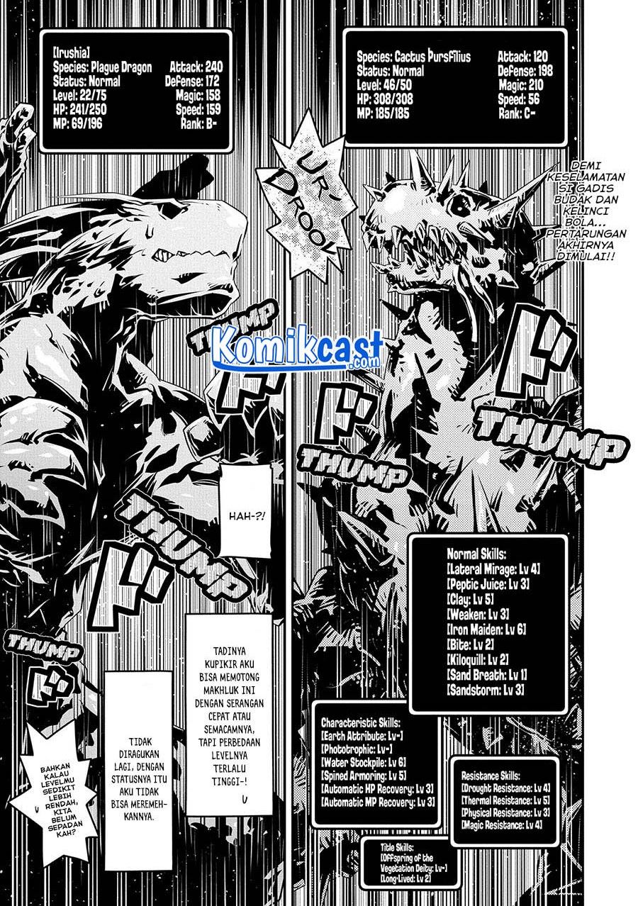 tensei-shitara-dragon-no-tamago-datta-ibara-no-dragon-road - Chapter: 24