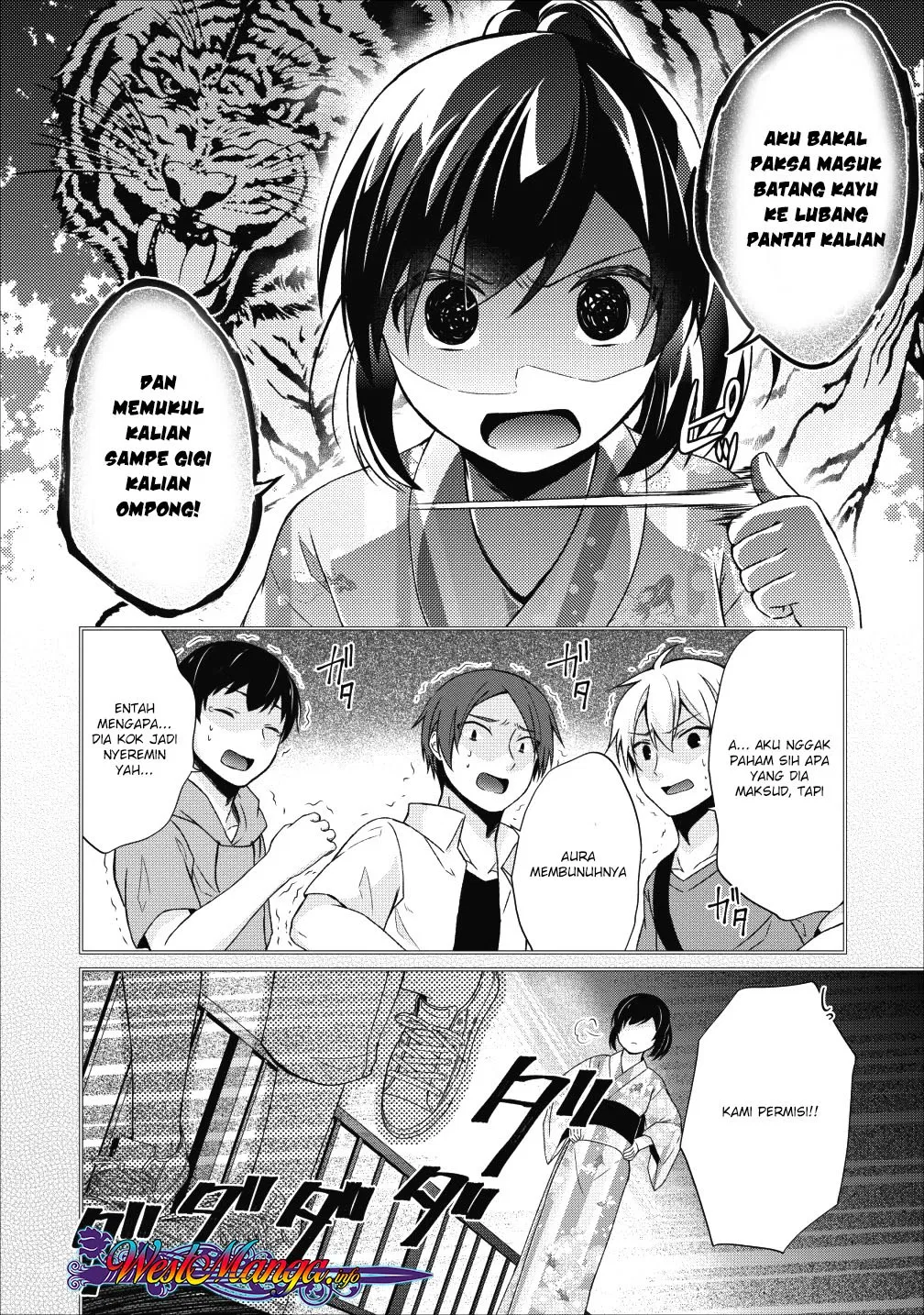 shingan-no-yuusha - Chapter: 22.5