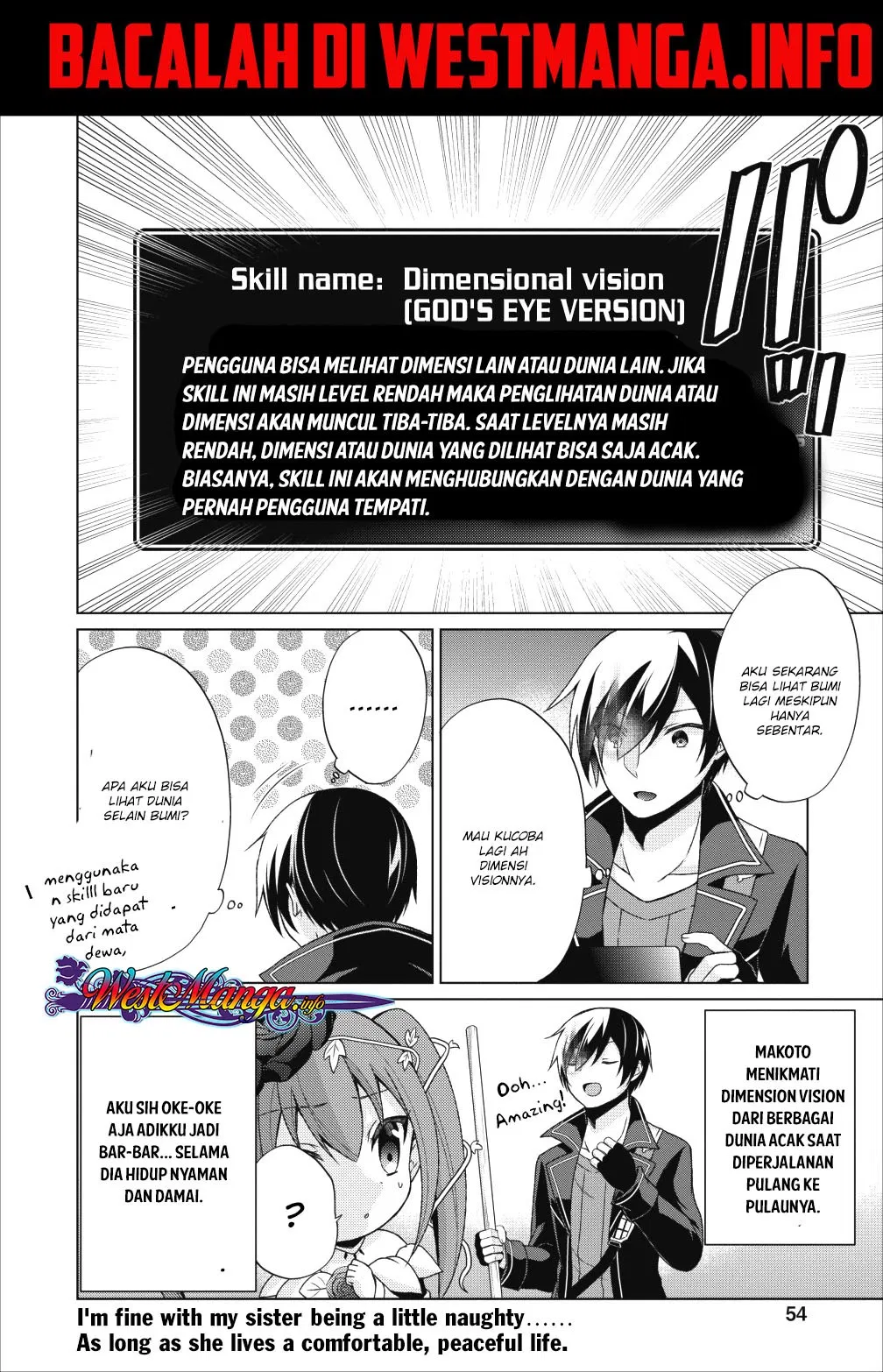 shingan-no-yuusha - Chapter: 22.5