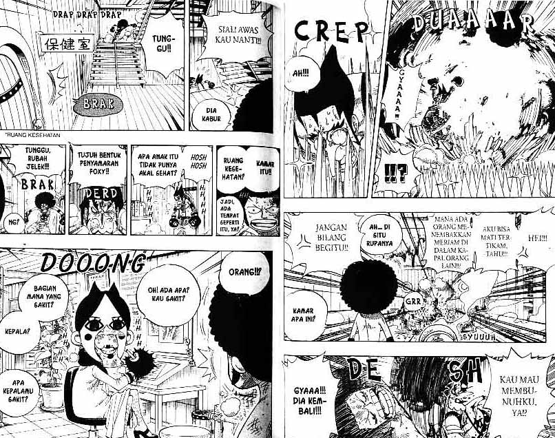 one-piece-id - Chapter: 315