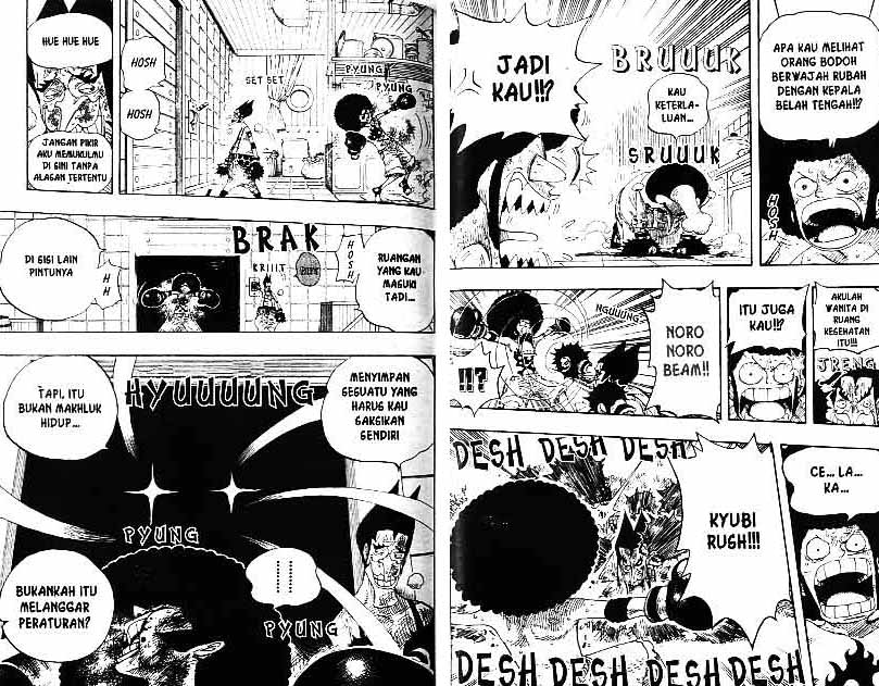 one-piece-id - Chapter: 315