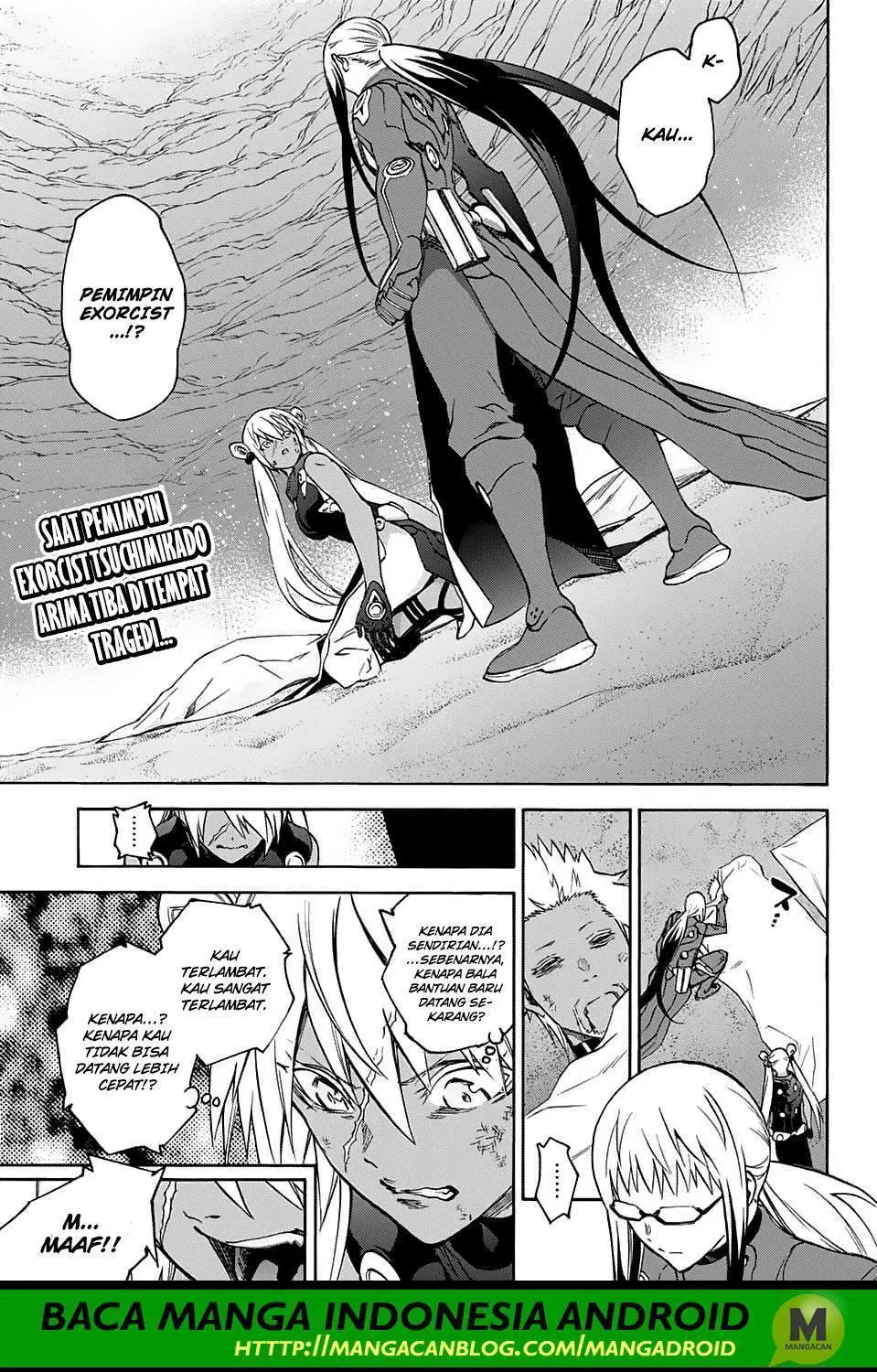 sousei-no-onmyouji - Chapter: 63