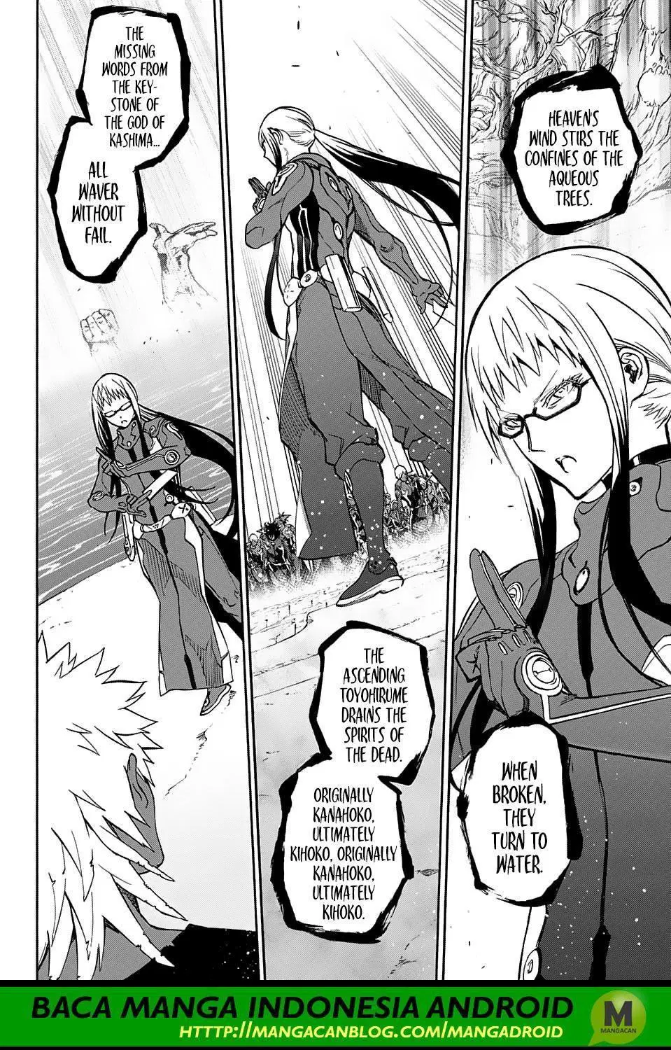 sousei-no-onmyouji - Chapter: 63