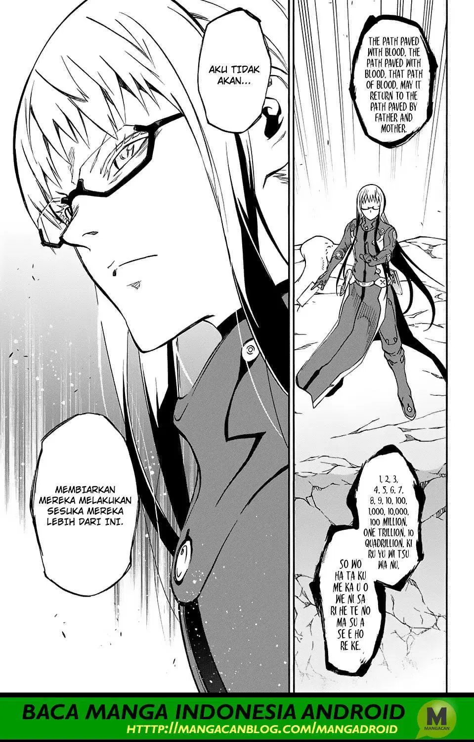 sousei-no-onmyouji - Chapter: 63