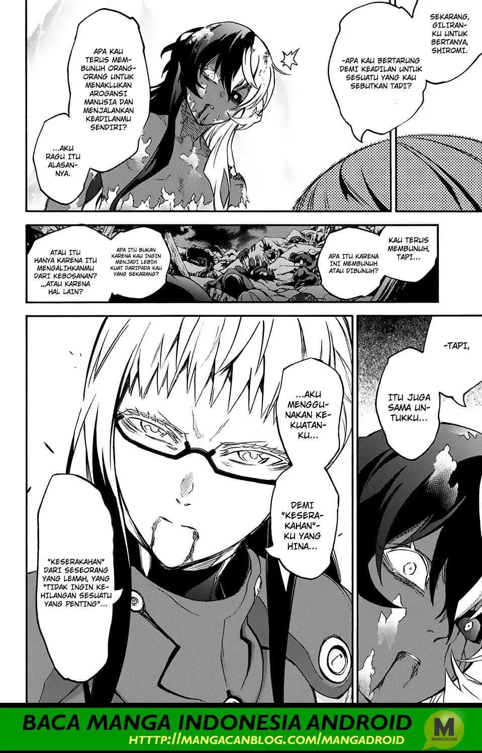 sousei-no-onmyouji - Chapter: 63