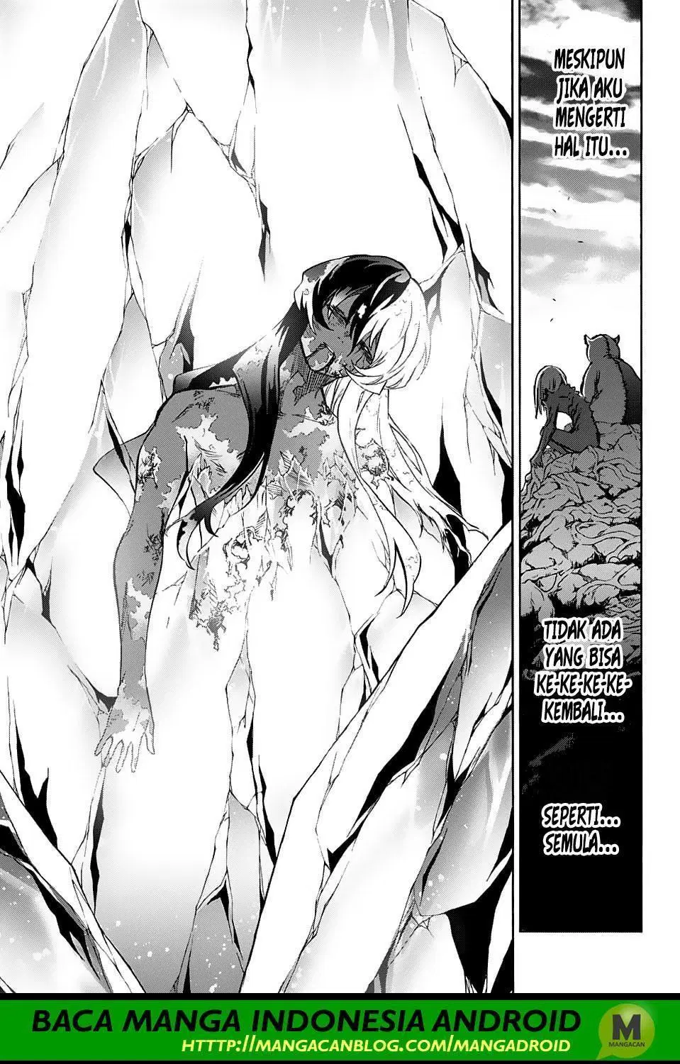 sousei-no-onmyouji - Chapter: 63