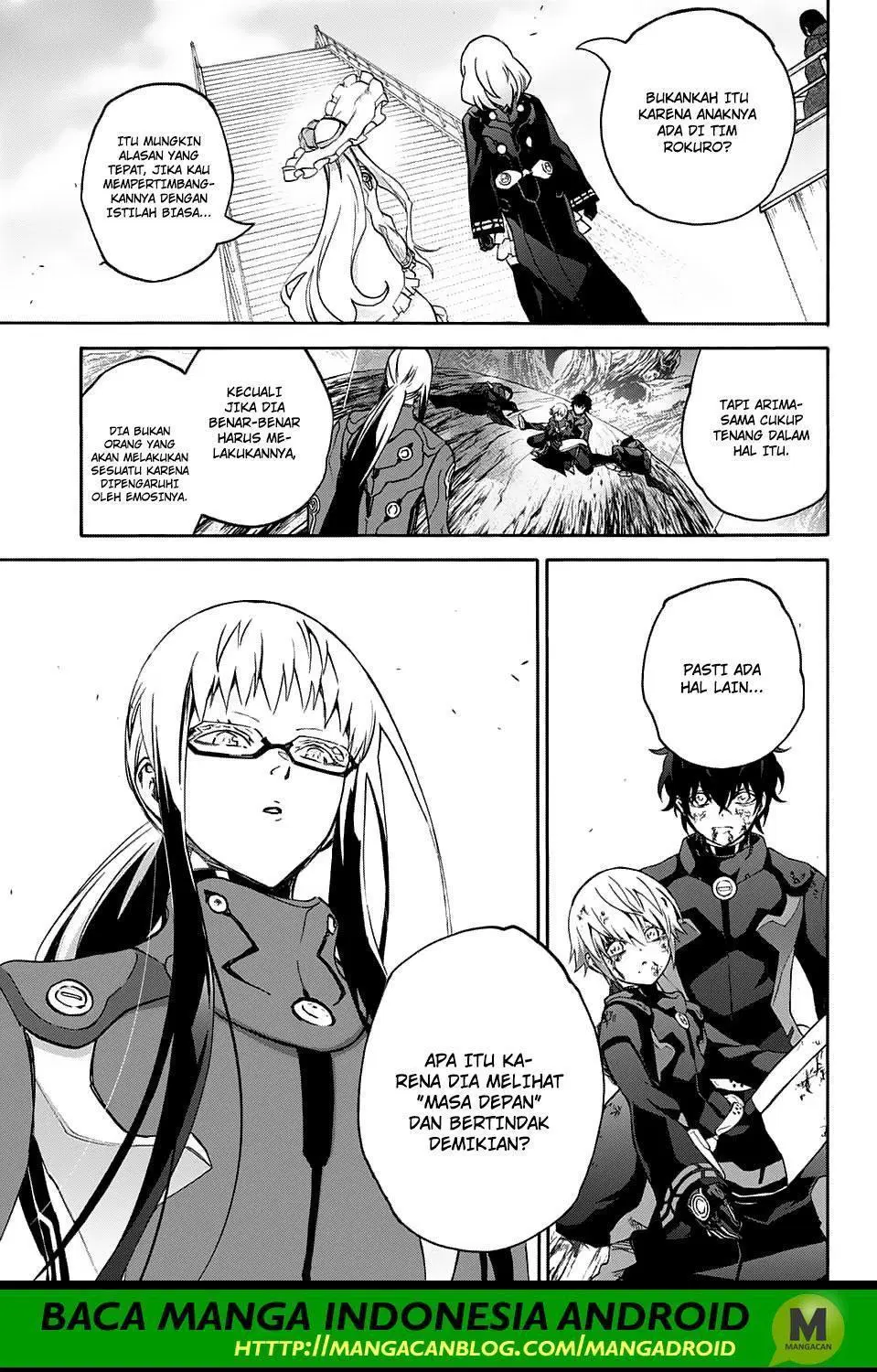 sousei-no-onmyouji - Chapter: 63