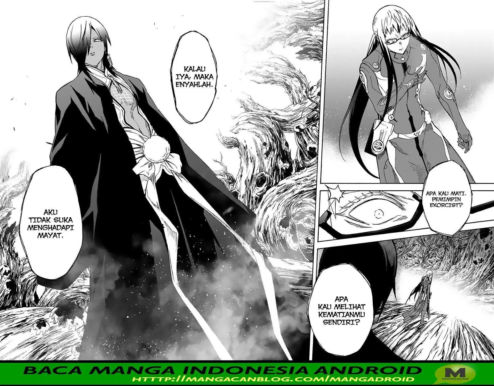 sousei-no-onmyouji - Chapter: 63