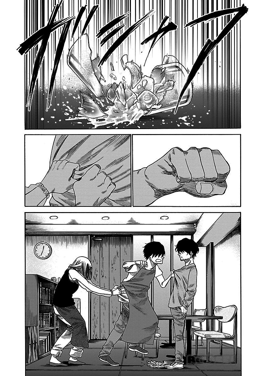 cigarette-cherry - Chapter: 27