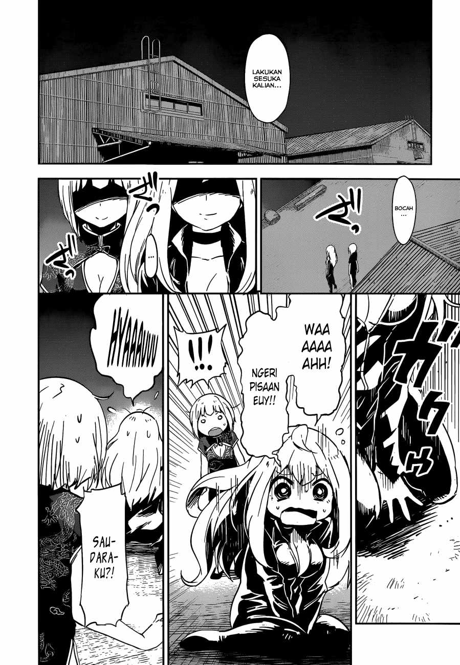 boku-ni-koisuru-mechanical - Chapter: 7