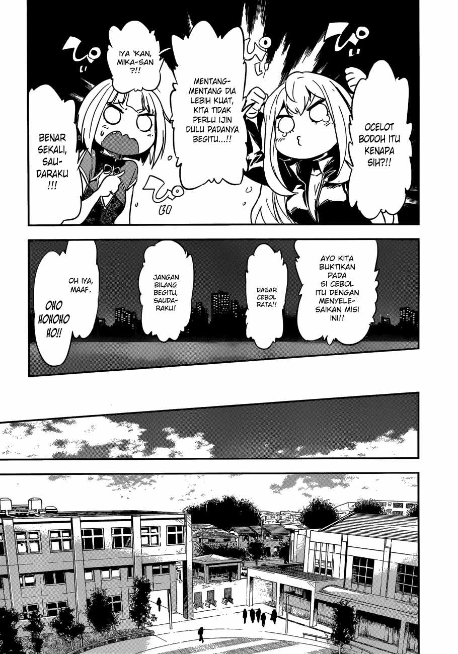 boku-ni-koisuru-mechanical - Chapter: 7