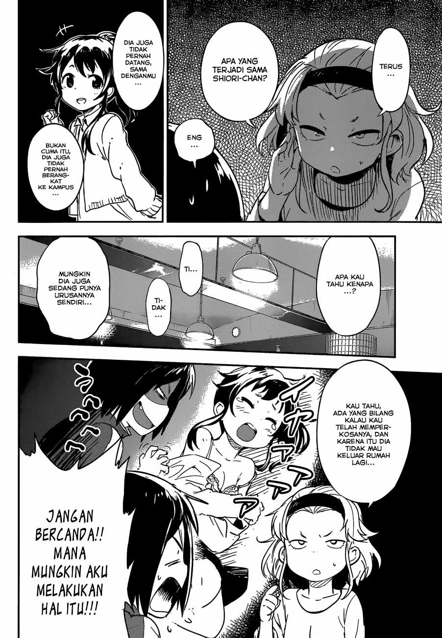 boku-ni-koisuru-mechanical - Chapter: 7