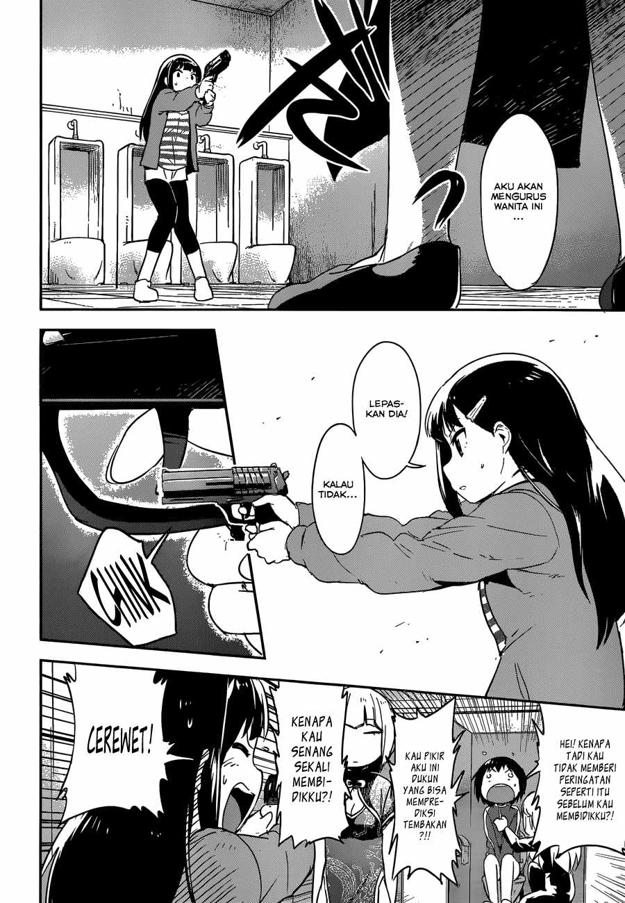 boku-ni-koisuru-mechanical - Chapter: 7