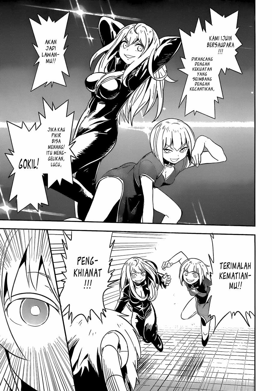 boku-ni-koisuru-mechanical - Chapter: 7