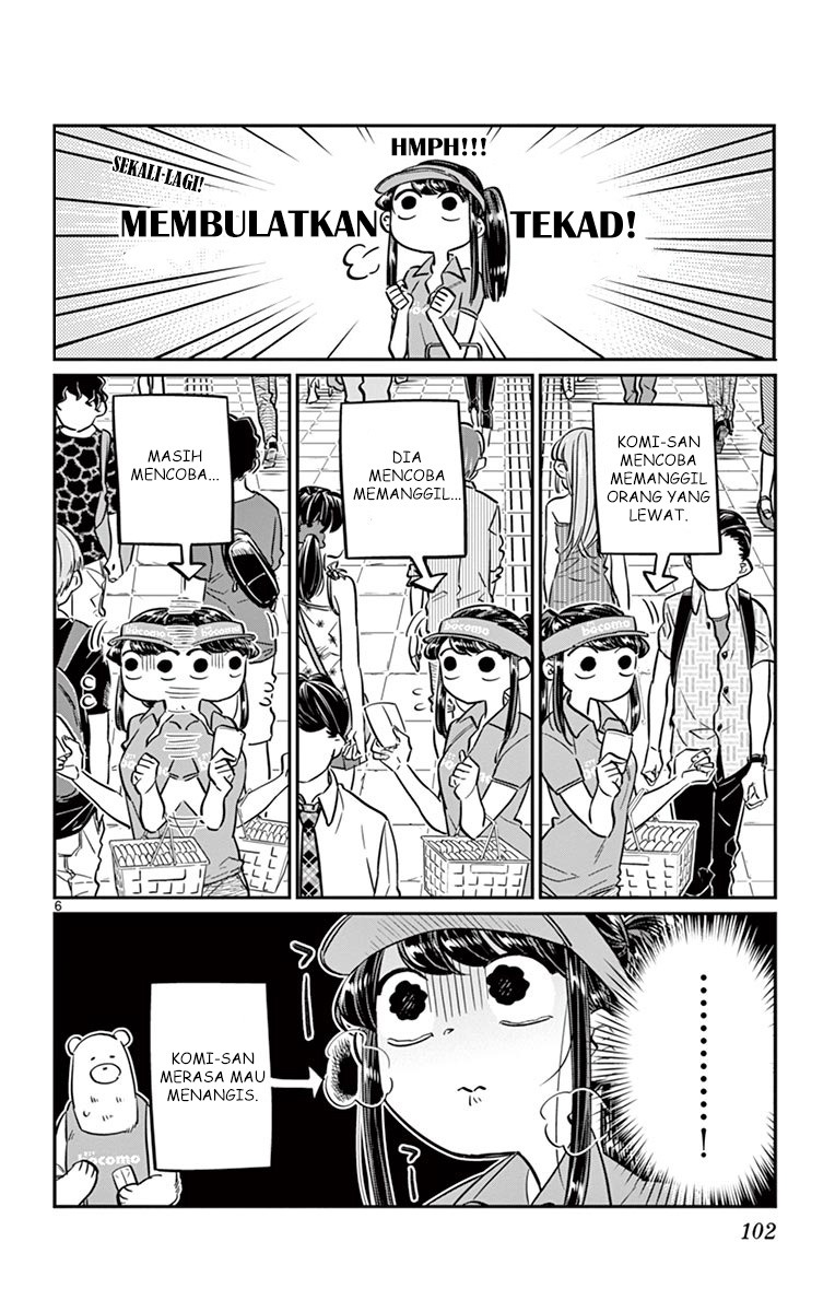 komi-san-wa-komyushou-desu - Chapter: 43