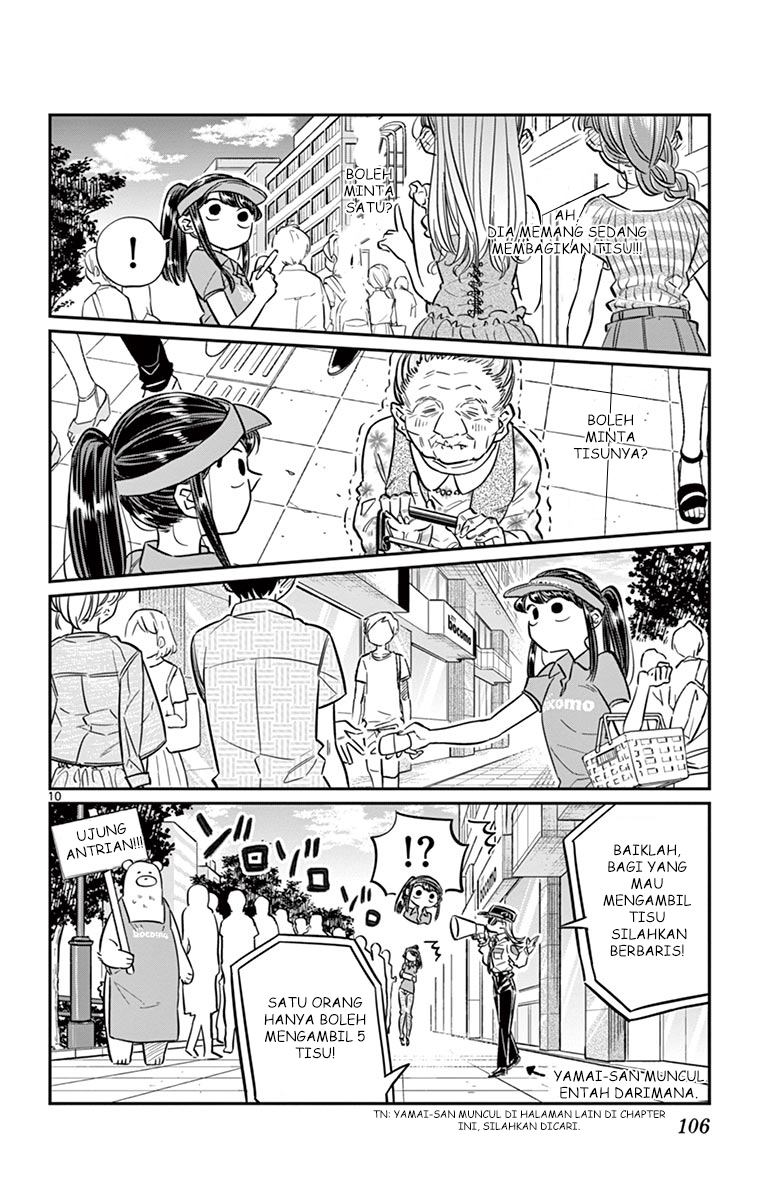 komi-san-wa-komyushou-desu - Chapter: 43