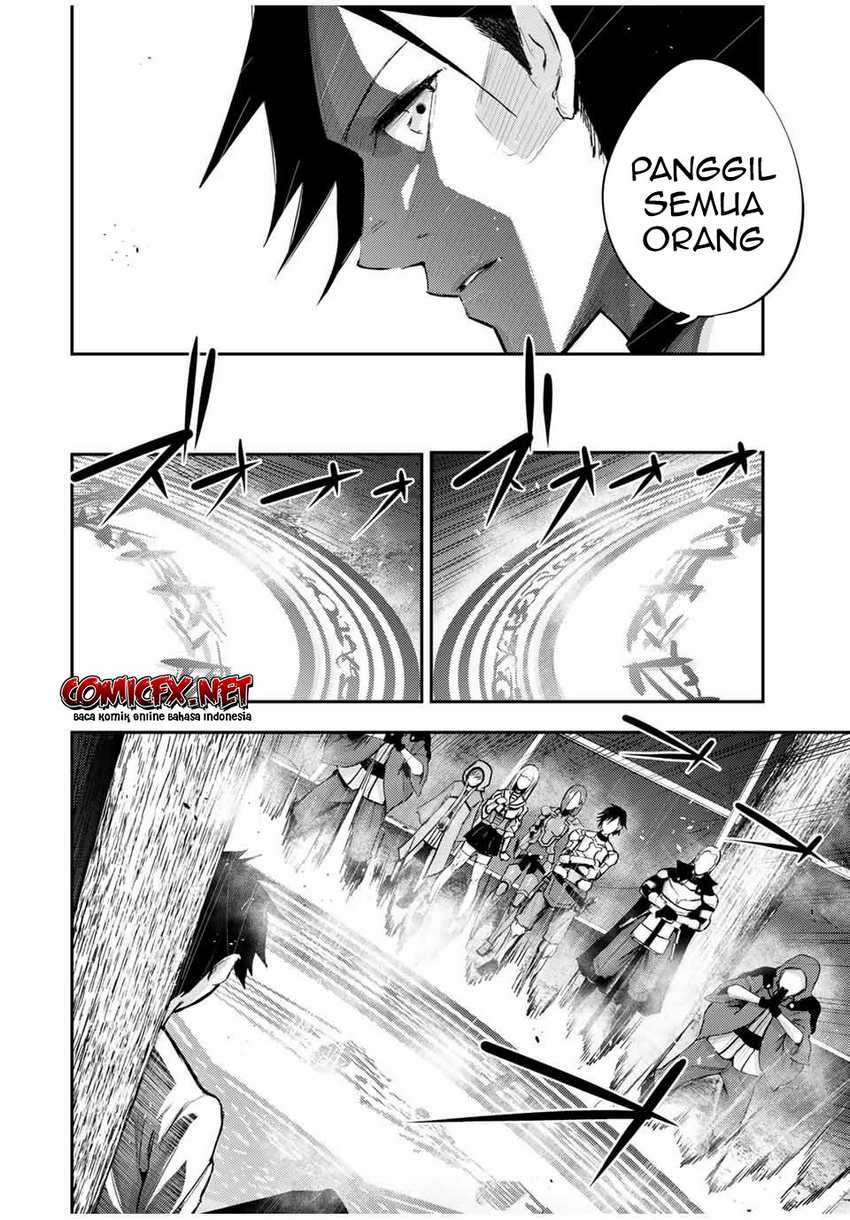 dorei-tensei-sono-dorei-saikyou-no-moto-ouji-ni-tsuki - Chapter: 29