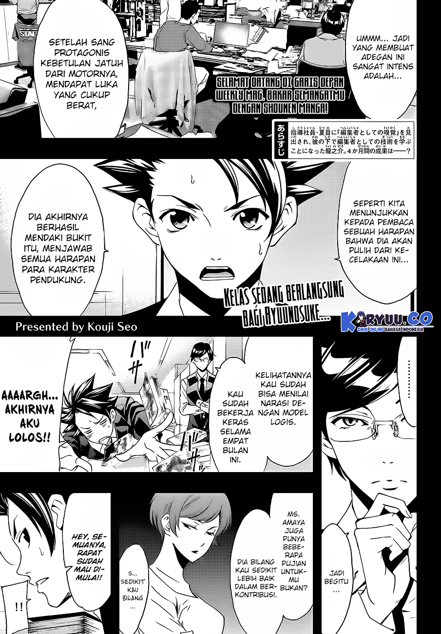 hitman-seo-kouji - Chapter: 6