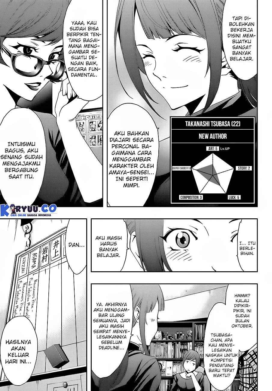 hitman-seo-kouji - Chapter: 6