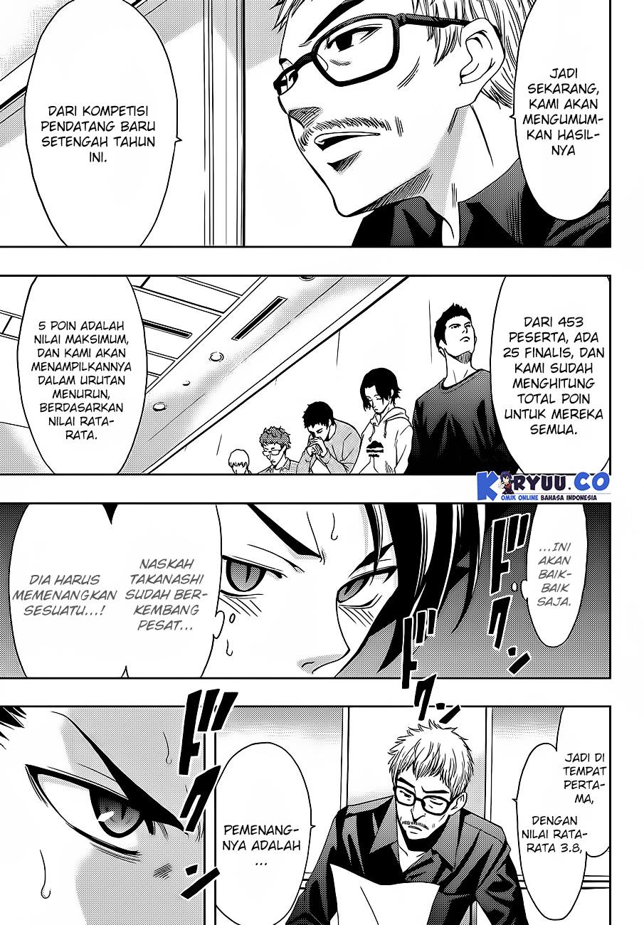 hitman-seo-kouji - Chapter: 6