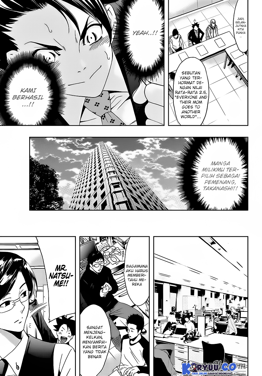 hitman-seo-kouji - Chapter: 6