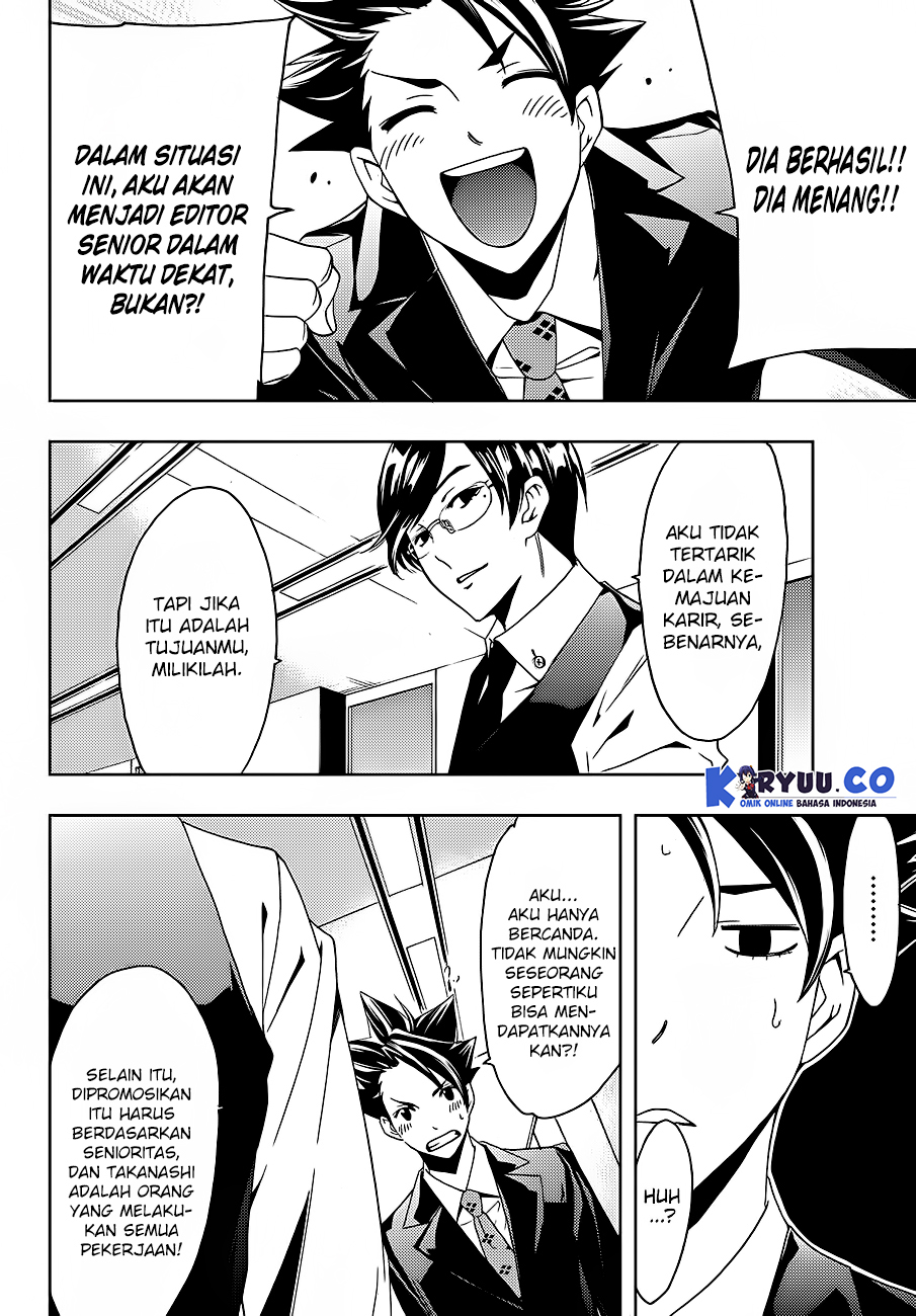 hitman-seo-kouji - Chapter: 6