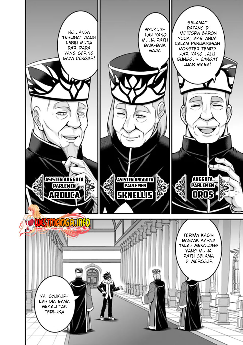 kujibiki-tokushou-musou-harem-ken - Chapter: 30.1