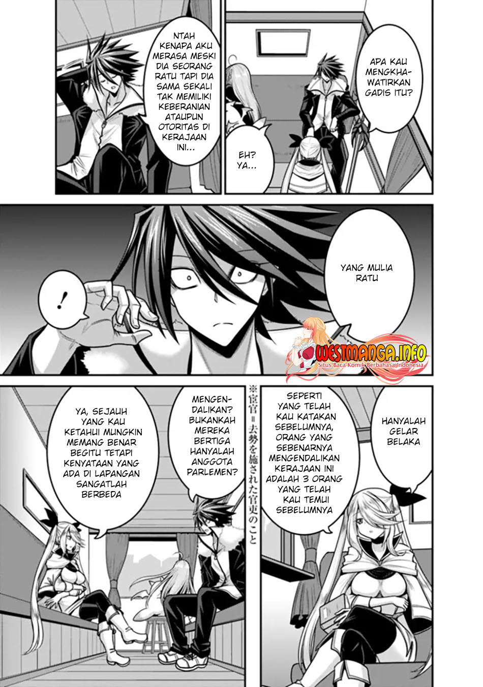 kujibiki-tokushou-musou-harem-ken - Chapter: 30.1