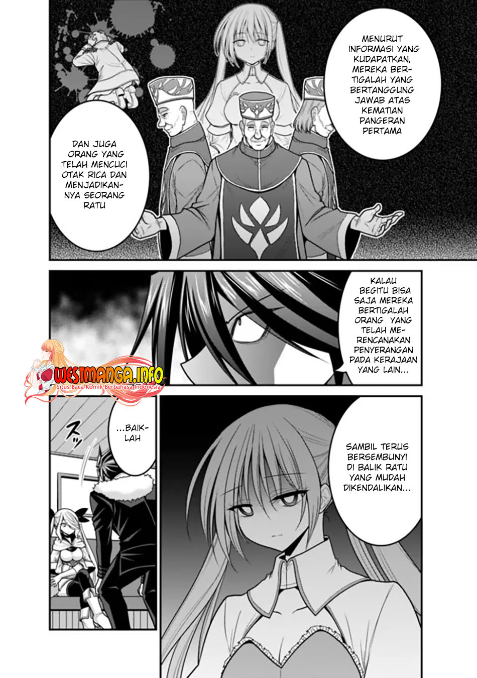 kujibiki-tokushou-musou-harem-ken - Chapter: 30.1
