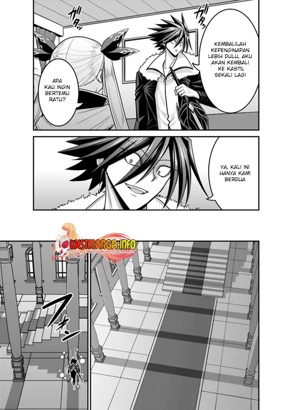 kujibiki-tokushou-musou-harem-ken - Chapter: 30.1