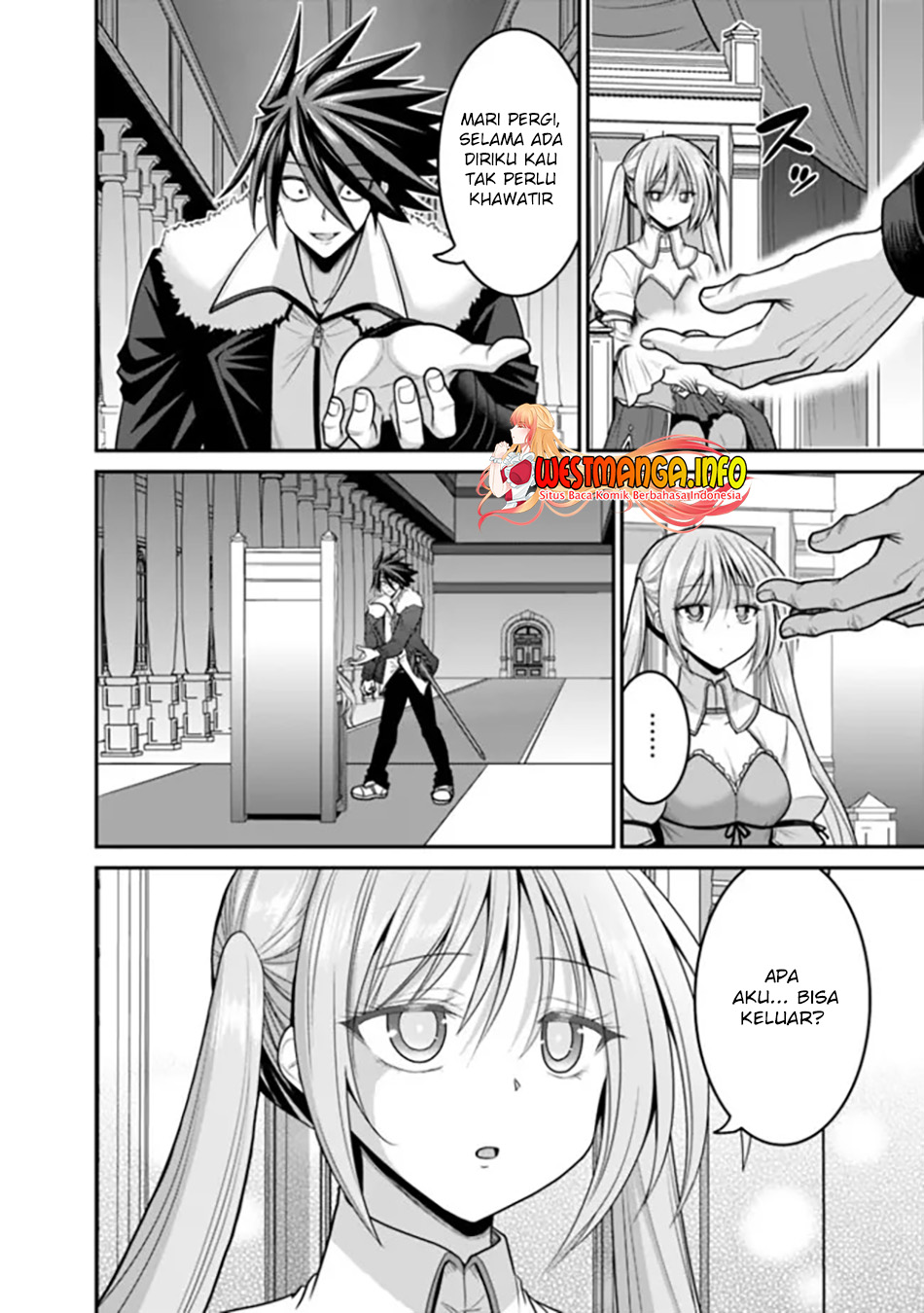 kujibiki-tokushou-musou-harem-ken - Chapter: 30.1
