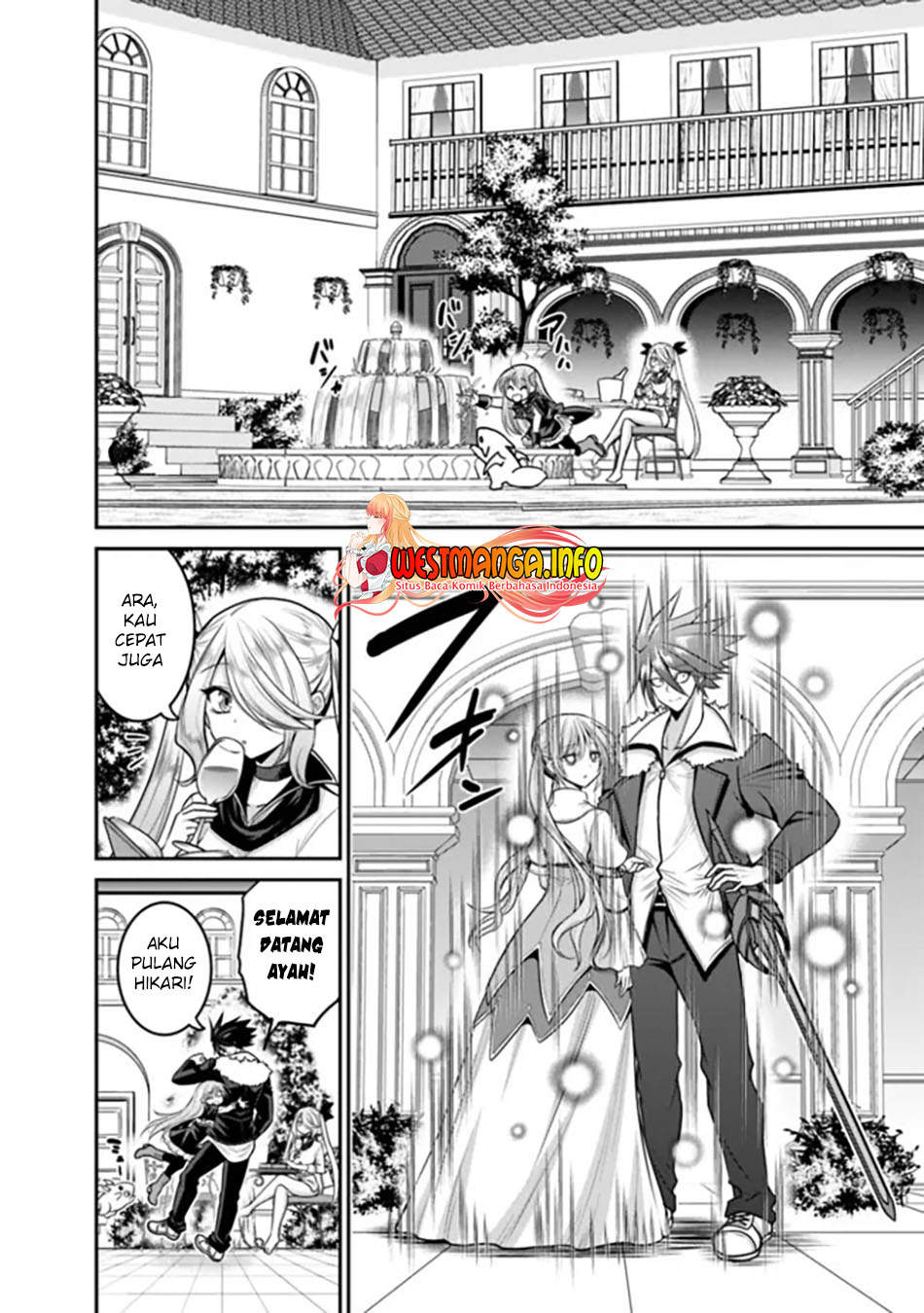 kujibiki-tokushou-musou-harem-ken - Chapter: 30.1