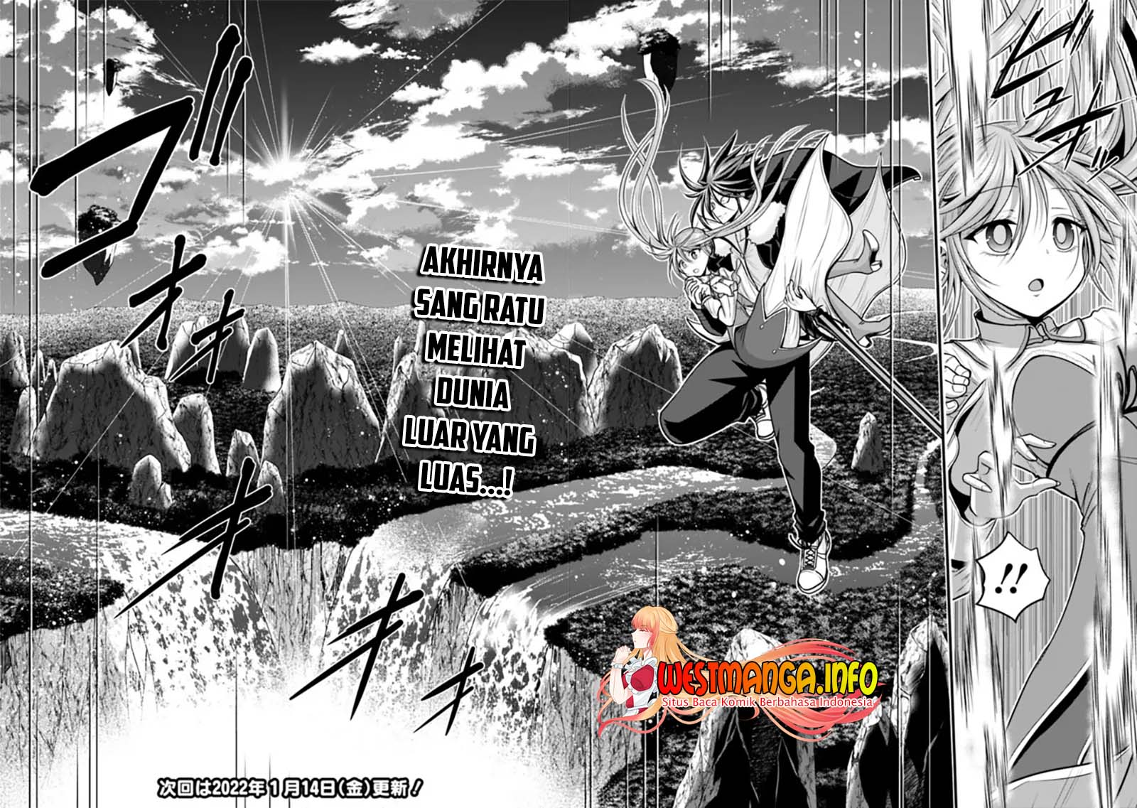 kujibiki-tokushou-musou-harem-ken - Chapter: 30.1