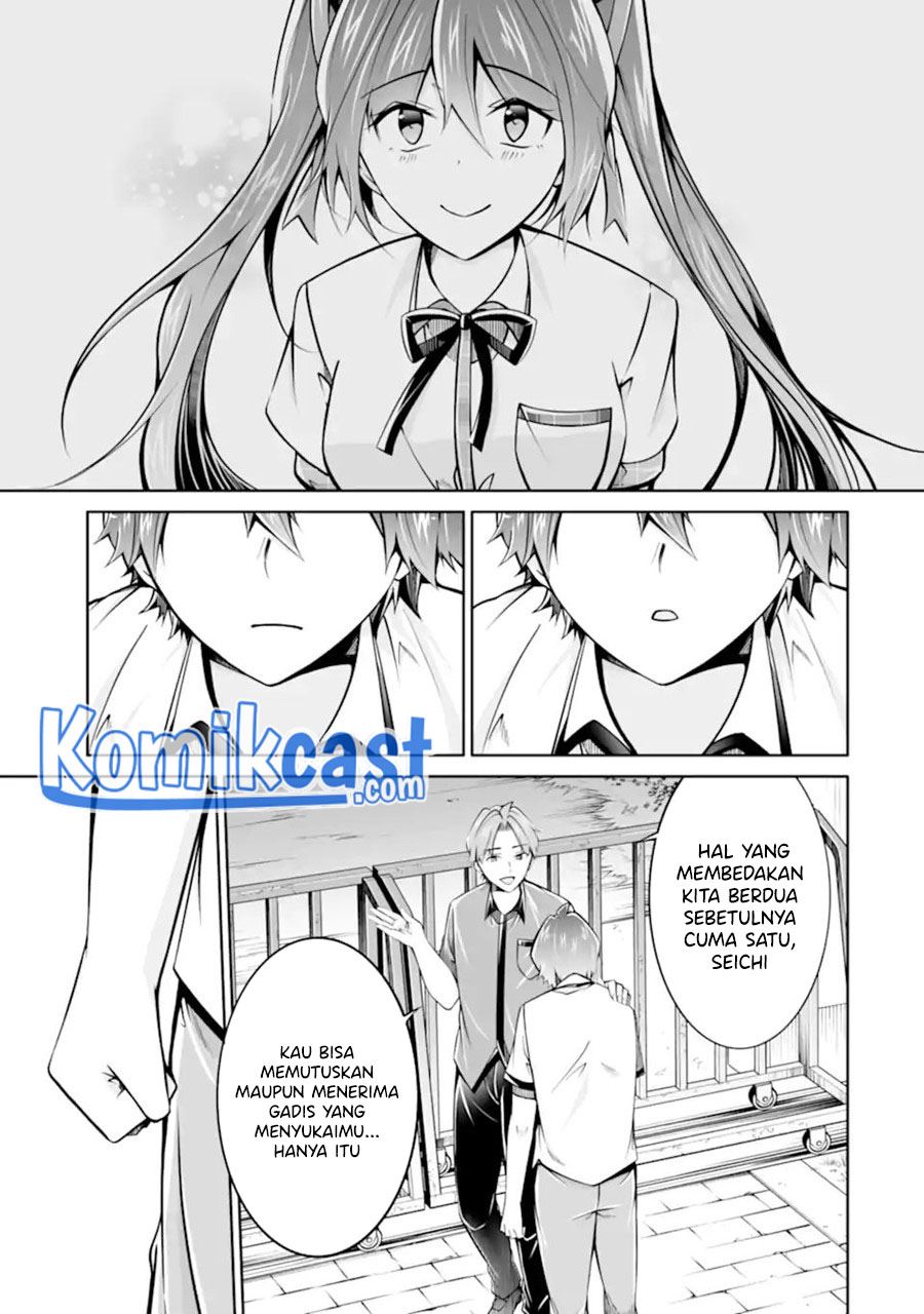 chuuko-demo-koi-ga-shitai - Chapter: 101