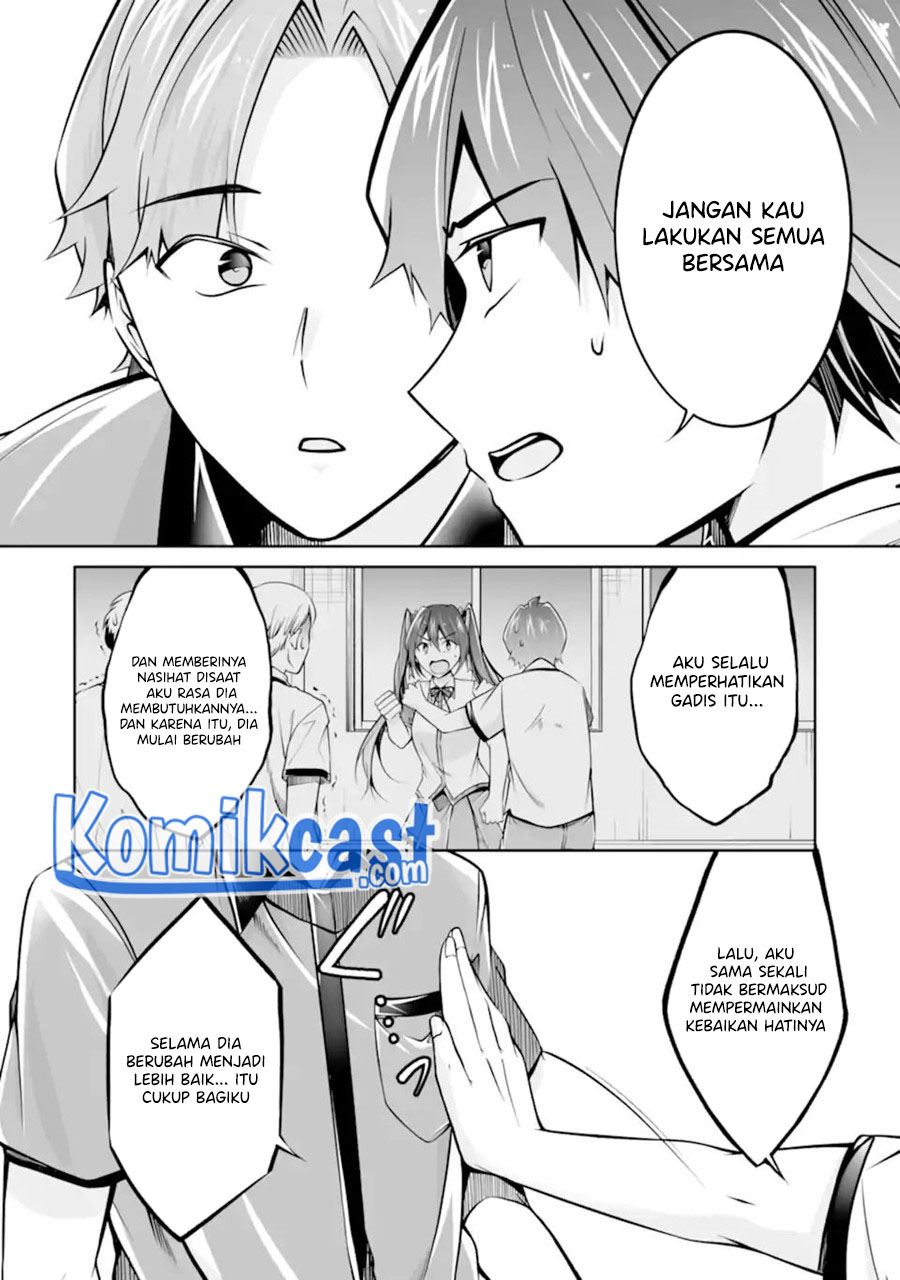 chuuko-demo-koi-ga-shitai - Chapter: 101