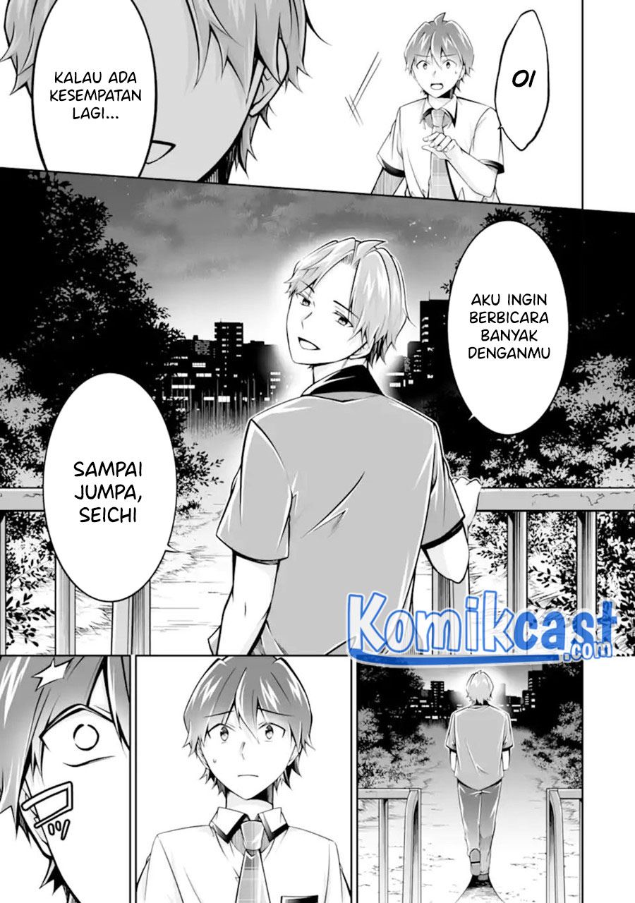 chuuko-demo-koi-ga-shitai - Chapter: 101