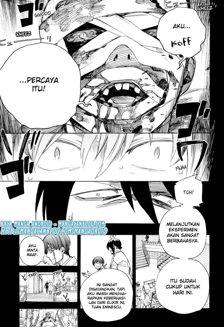 ao-no-exorcist - Chapter: 102