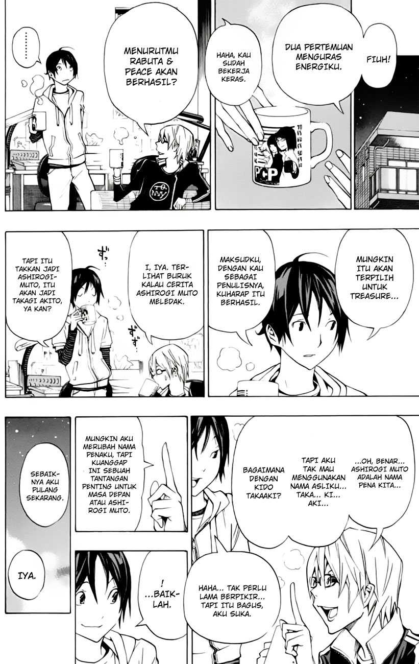 bakuman - Chapter: 102