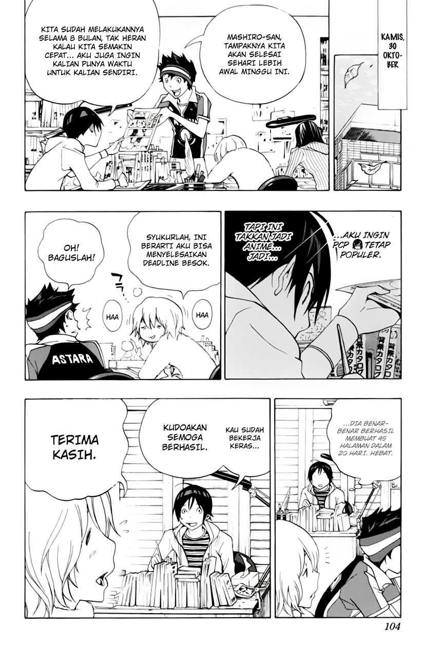 bakuman - Chapter: 102