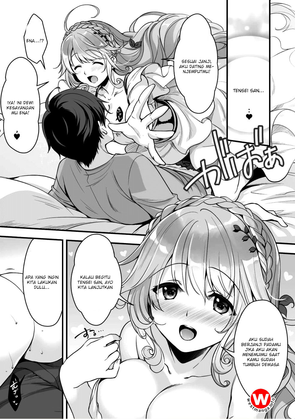 vr-eroge-yattetara-isekai-ni-tensei-shita-no-de-bishoujo-maou-wo-doreika-suru-cross-out-saber - Chapter: 2