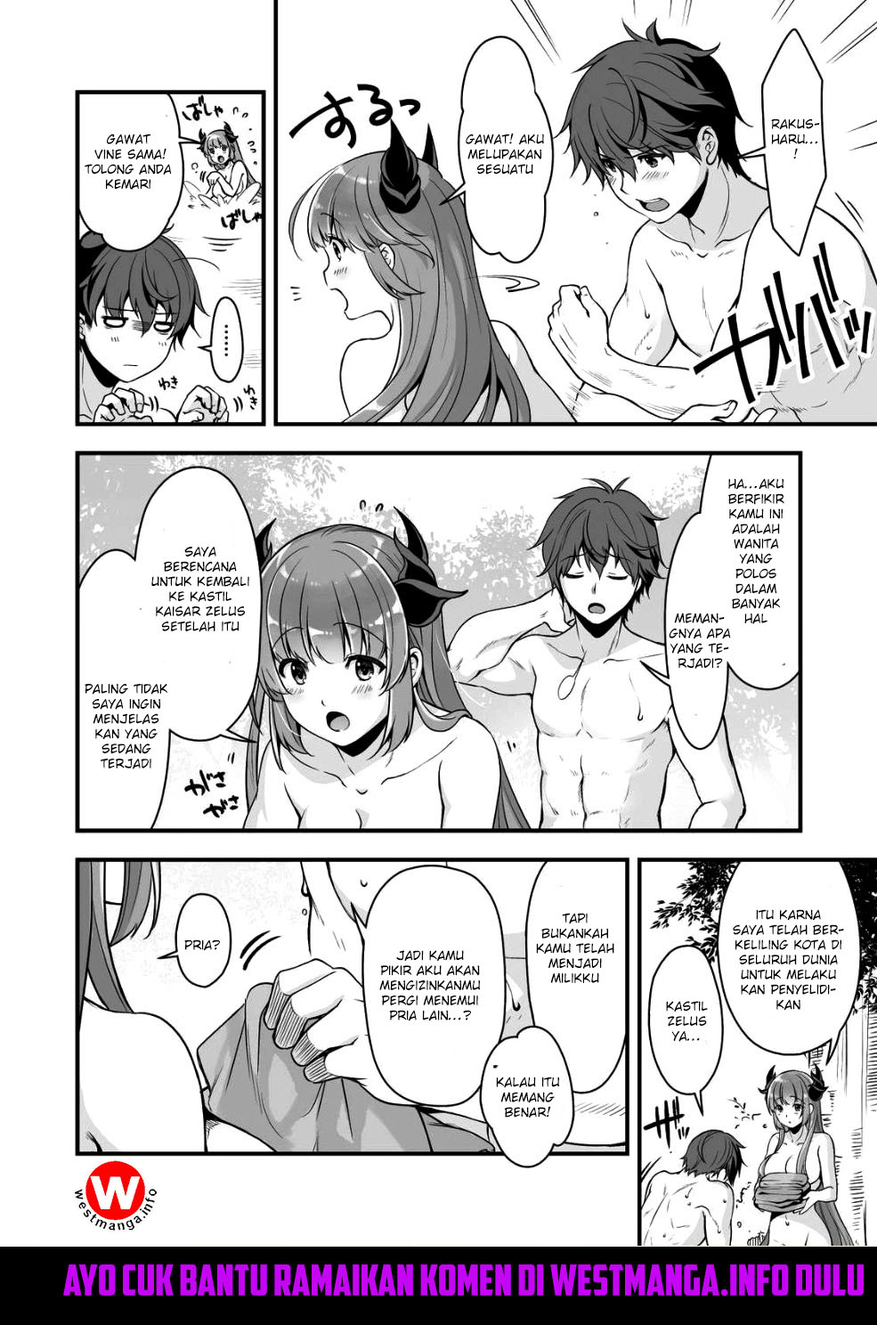 vr-eroge-yattetara-isekai-ni-tensei-shita-no-de-bishoujo-maou-wo-doreika-suru-cross-out-saber - Chapter: 2