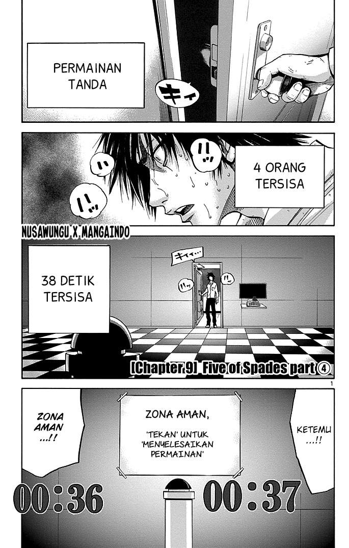 imawa-no-kuni-no-alice - Chapter: 9
