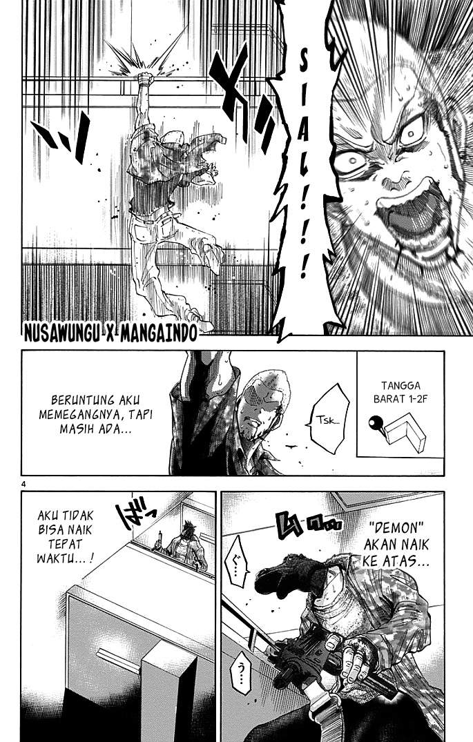 imawa-no-kuni-no-alice - Chapter: 9