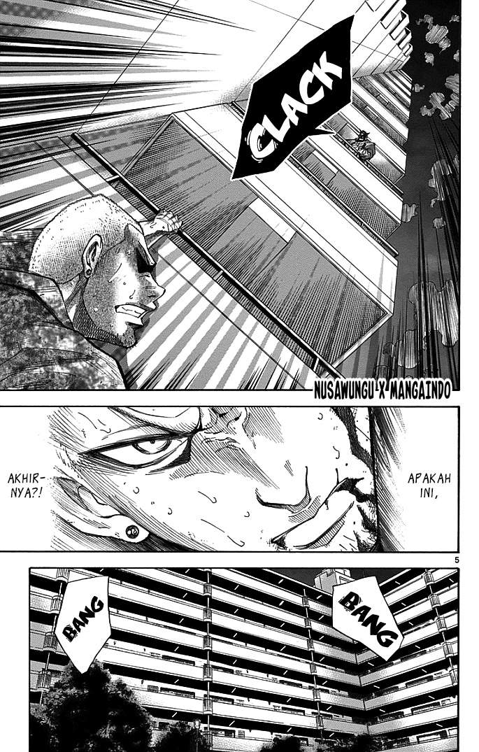 imawa-no-kuni-no-alice - Chapter: 9