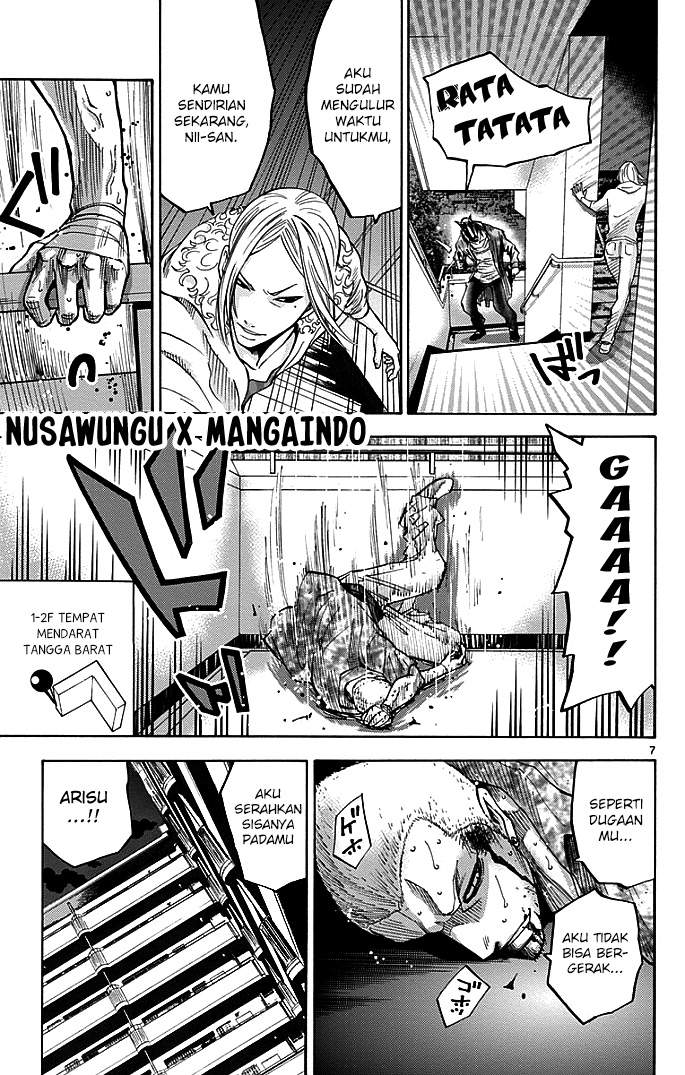 imawa-no-kuni-no-alice - Chapter: 9